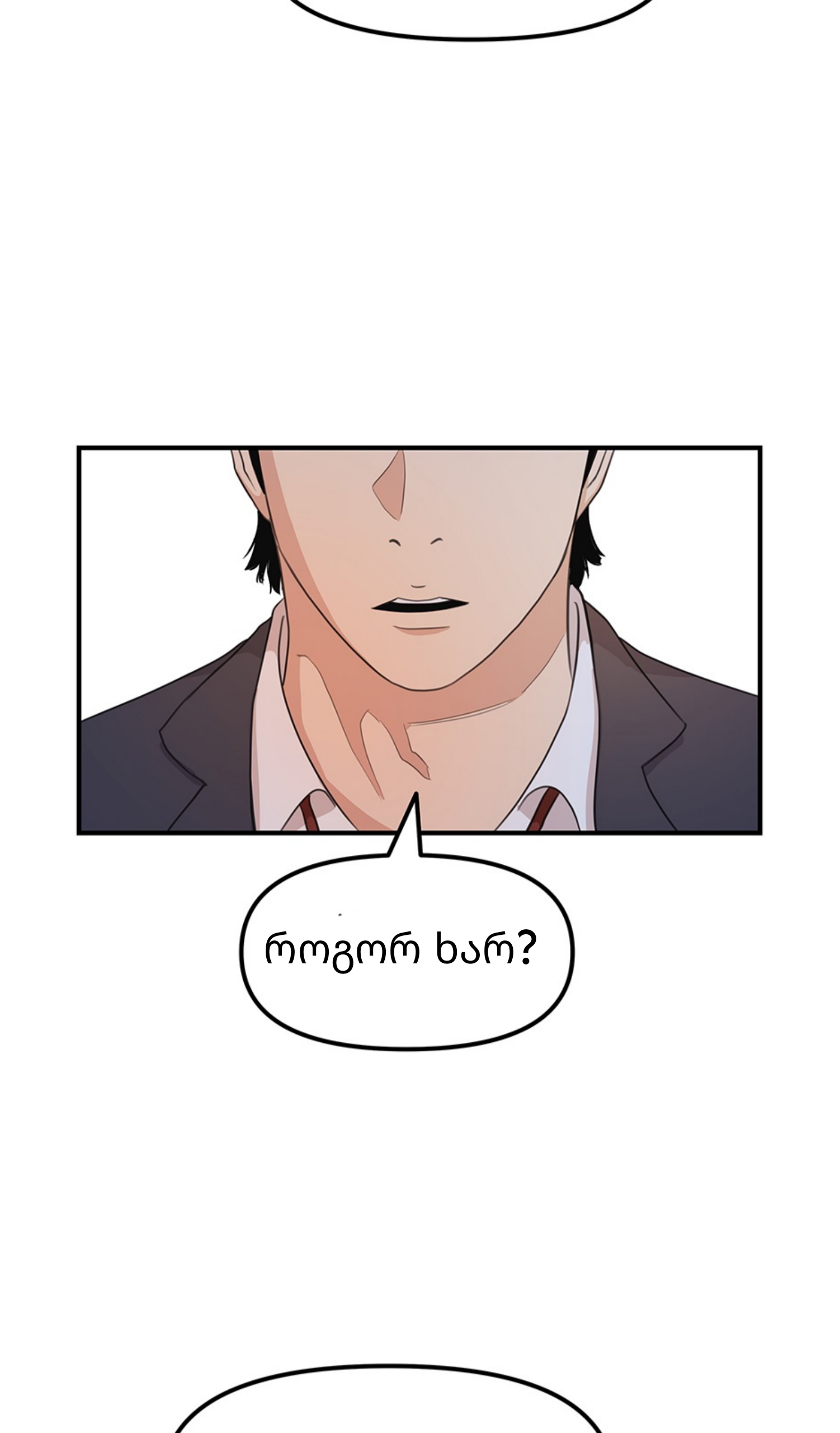 Page (65)